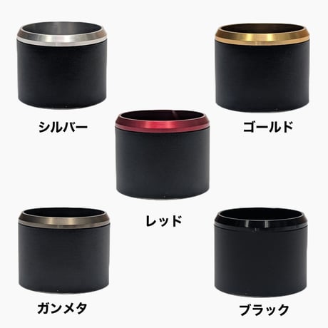 KN用フロントグリップ [BCH15-KN16]