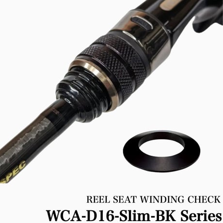 シートワインディングチェック [WCA-D16-Slim-BK]