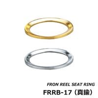 フロントリールシートリング [FRRB-17]
