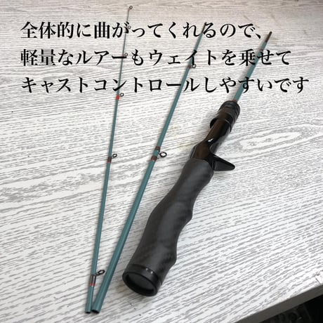 カーボングリップ [CBG27-12]
