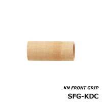 KN用フロントグリップ [SFG-KDC]