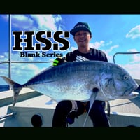 HSS BLANK(ジャイアントベイト・オフショアキャスティング)