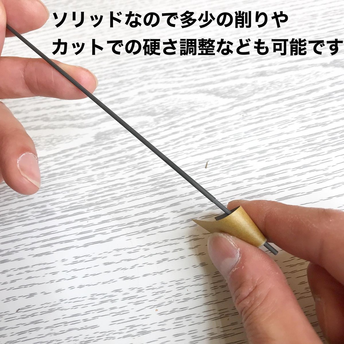 デジーノ　ソリッドティップ　ジャストエース　ソリッドティップ　セット ST-350XULF ソリッドティップ 全長350mm ティップ径0.7mm 元径