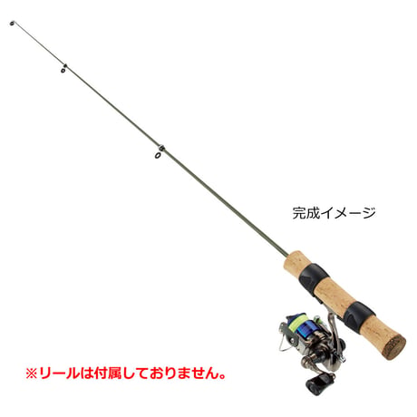 MINI ROD DIY KIT