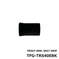 トラウトリールシート用グリップ[TFG-TRS40EBK]