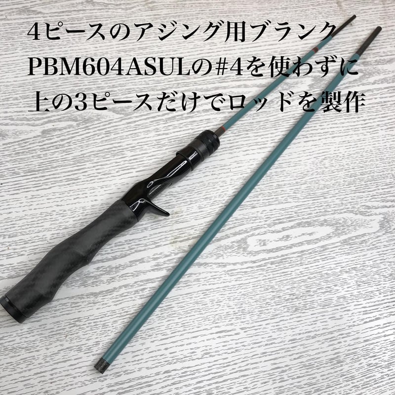 Amazon | キタコ(KITACO) トップブリッジデカール (ブラック