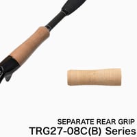 セパレートリアグリップ [TRG27-08C(B)]