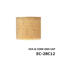 コルクエンドキャップΦ28[EC-28C12]