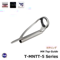 富士工業T.FST 8F #1.8 8個　更に大特価 富士工業 ガイド 補修&ロッドビルディング用パーツ