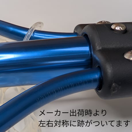 ナナマルすっぽりネット 和柄カスタム[ブルー]