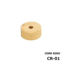 コルクリング [CR-01] 1個入