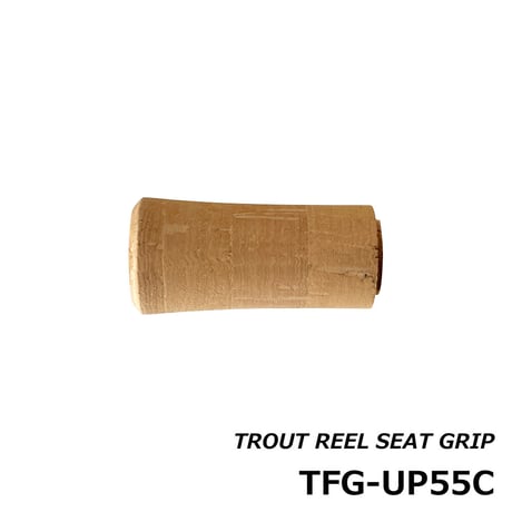 トラウトリールシート用グリップ[TFG-UP55C]