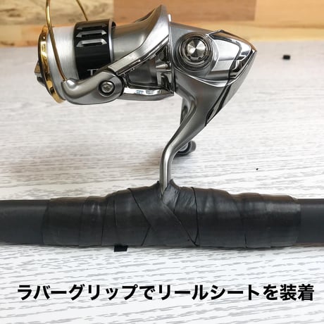カーボンモノコックグリップ [MCG40MT-09TRG]