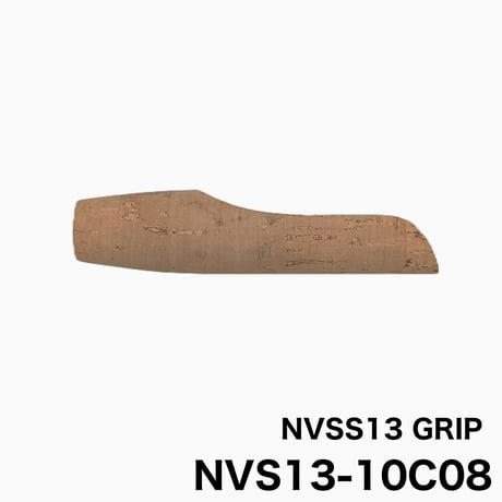 NVSS13用グリップ [NVS13-10C08]