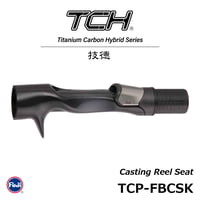 富士工業 TCP-FBCSK/T2CP-FBCSK