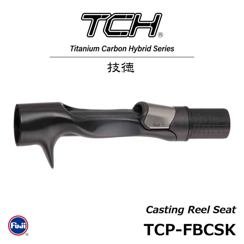 フルートバッグ C管用　帯　桜柄。C-BK28C フルートバッグ C管用 帯 桜柄。C-BK28C