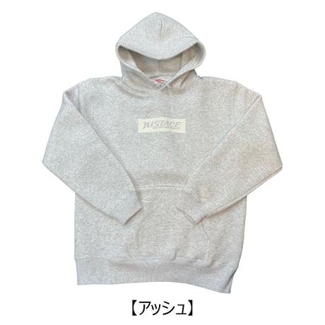 Justace 10ozプルオーバーパーカー（裏起毛）