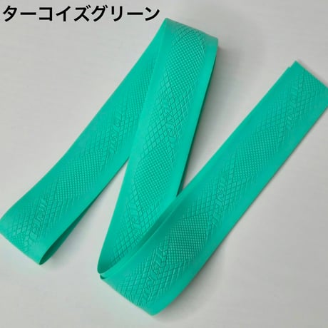 イオミックグリップテープ 1m巻き