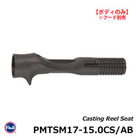 富士工業 PMTSM17-15.0CS/AB(フード別売)