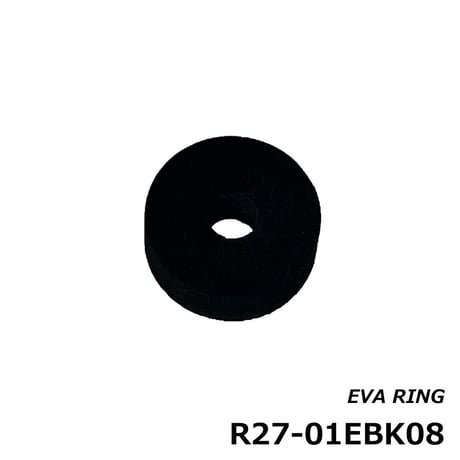 EVAグリップリング [R27-01EBK08]