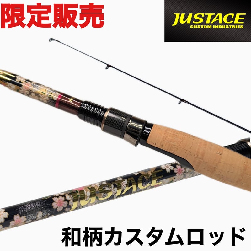 Justace Neo Japanesque 和柄カスタム