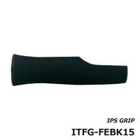 IPS用グリップ [ITFG-FEBK15]