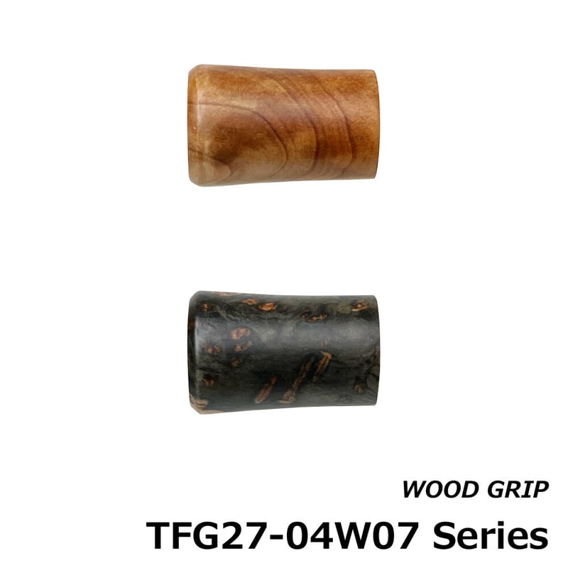 ウッドグリップ [TFG27-04W07] | FC NET.