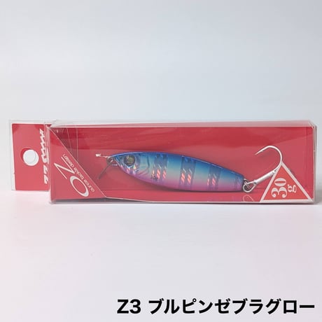 ZZ STAP 30ｇ[アウトレット]