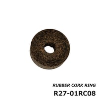 集積ラバーグリップリング [R27-01RC08]