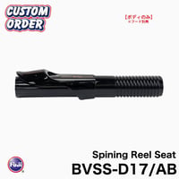 富士工業 BVSS-D17/AB