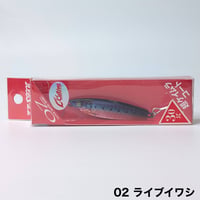 ZZ STAP 30ｇ[アウトレット]