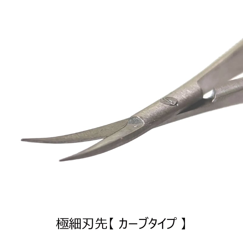 384 M.Fahmiさん専用 スマートハサミSEKI-TEXブラックモデル – Makuake STORE