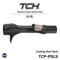 富士工業 TCP-PSLS/T2CP-PSLS