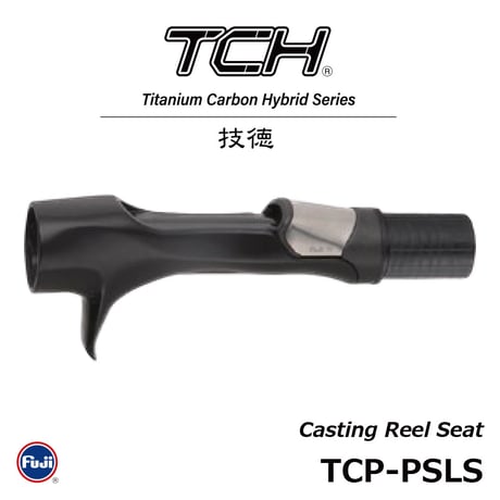 トラチル専用 ディスポーザブル砕石具 LithoCrush V|製品情報|オリンパス医療