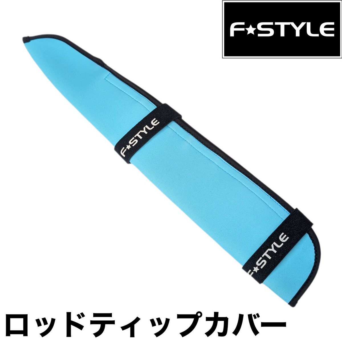 ファゴット用リードシェーパーティップ リーガー ： ファゴットリード用シェーパーティップ