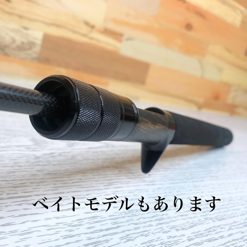 新品 未使用 ワンダーラストイクイップメント グリースポット フルセット スピニングトラウトグリップキット [TRS-SA200BKE] | FC NET.