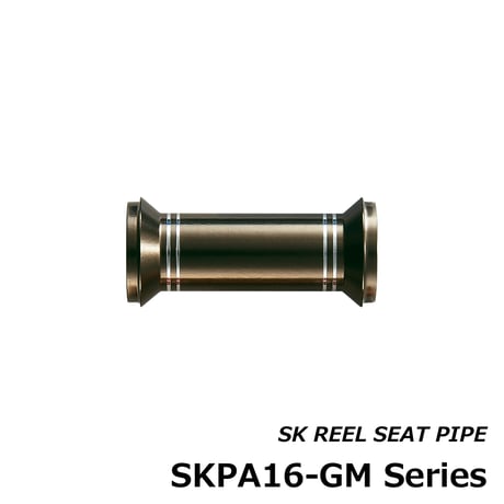 SK用リールシートパイプ [SKPA16-10~13]