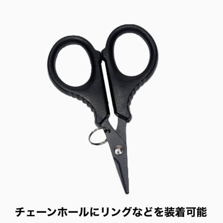 PEライン専用ハサミ