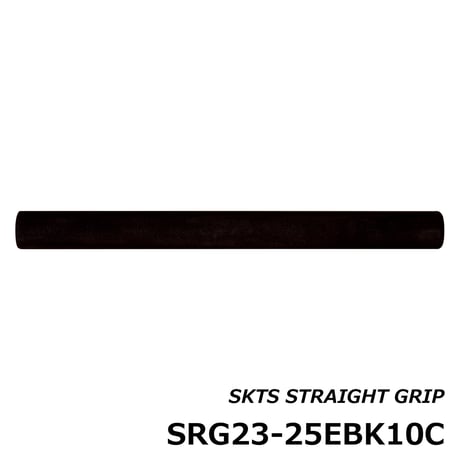 SKTS用グリップ [SRG23-25EBK10C]