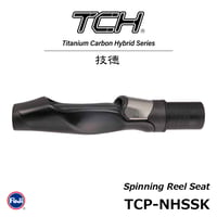 富士工業 TCP-NHSSK/T2CP-NHSSK