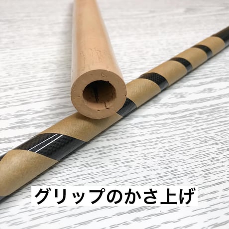 コアテープ(テサテープ）
