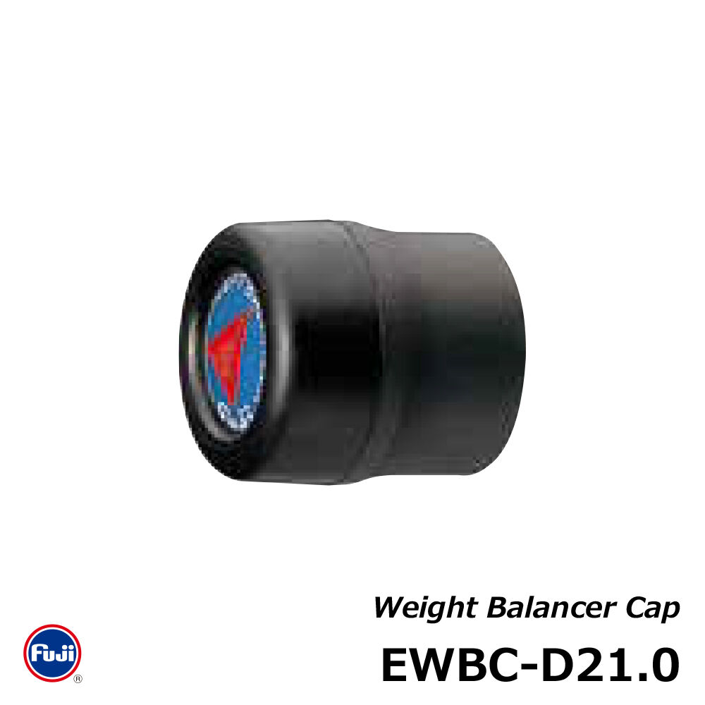 富士工業 バランサーキャップ [EWBC-D21.0] | FC NET.