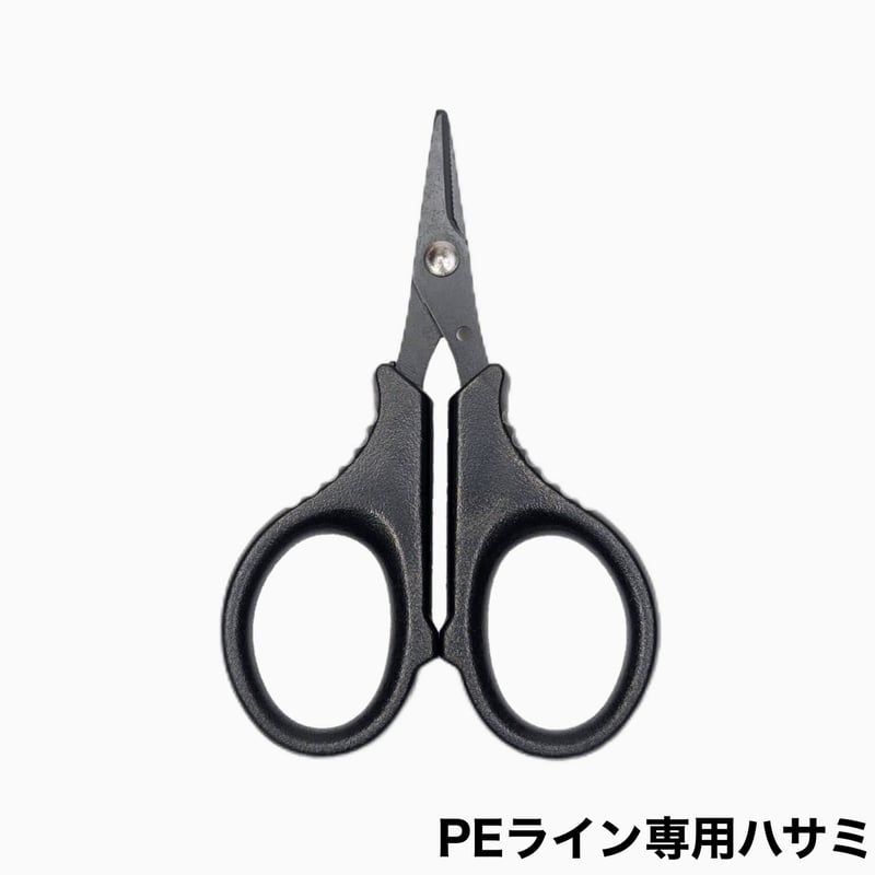 ADA ハサミ　説明欄見てください 615Ya8tS88L._AC_UF350,