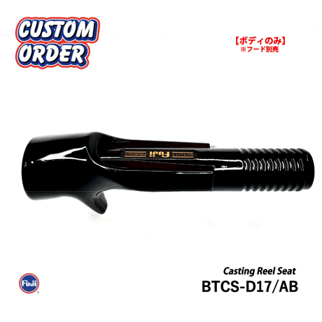 CATEGORY リールシート | FC NET.