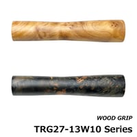 ウッドグリップ [TRG27-13W10]