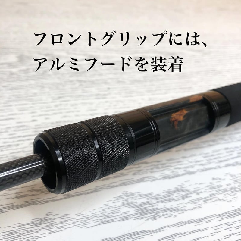 スピニングトラウトグリップキット [TRS-SA200BKE] | FC NET.