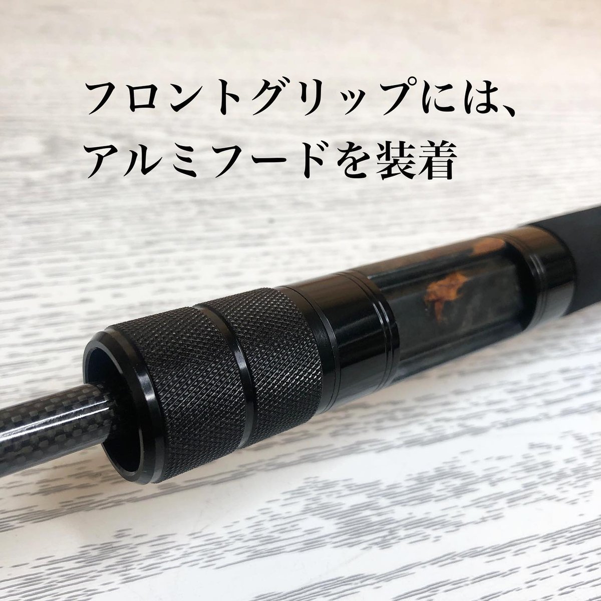 スピニングトラウトグリップキット [TRS-SA200BKE] | FC NET.