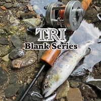 TRI Blank Series(トラウト用)