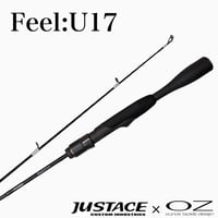 Feel:U17 アジングロッド