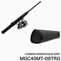 カーボンモノコックグリップ [MCG40MT-09TRG]